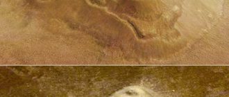 Лицо на Марсе